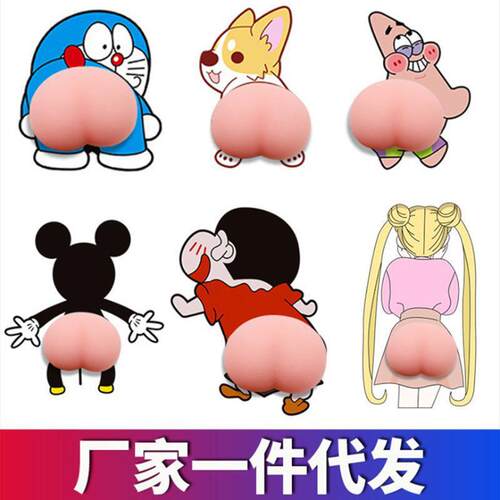 Cartoon cute Crayon Shin-chan silicone car bumper sticker, a