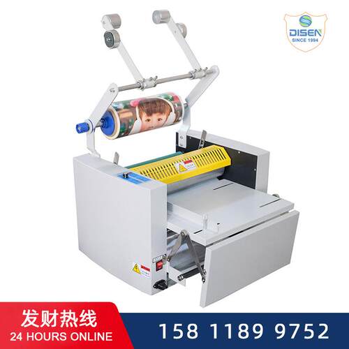 多功能冷热裱机过膜FM505A/505B(带收卷)型数码油加温烫金覆膜机