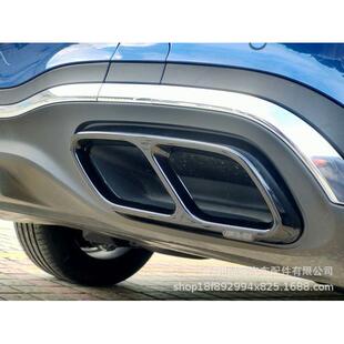 适用于22款 排气W2062022 奔驰C级四出尾喉不锈钢材质改装