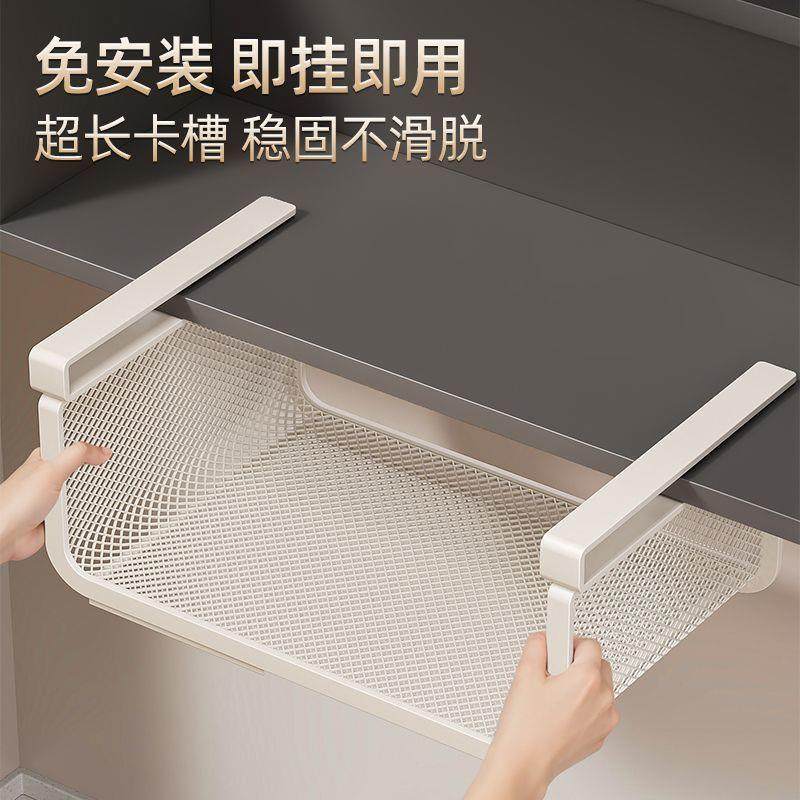 厨房置物架可伸缩悬挂分层调料挂架橱柜内吊柜下收纳下挂挂篮