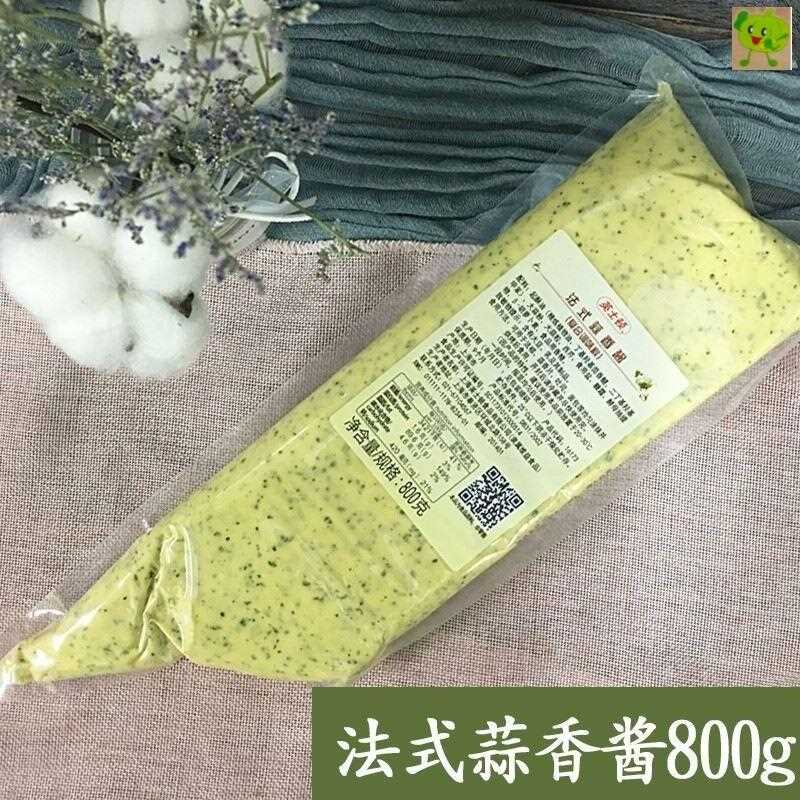 新日期法式蒜香酱面包蒜香黄油酱800g法棍吐司涂抹烘烤夹心烘焙原