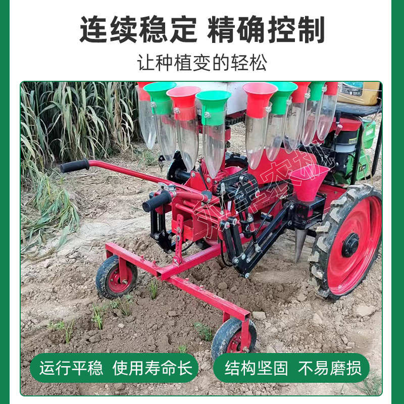 栽苗机新款全自动行走移栽机农用蔬菜颗苗栽苗器插秧菜苗种植机