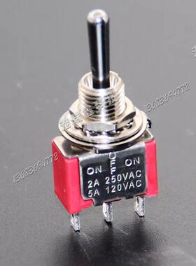 T8014单路3脚3档M6.35钮子开关MTS103摇头开关妞子摇头台湾德利威