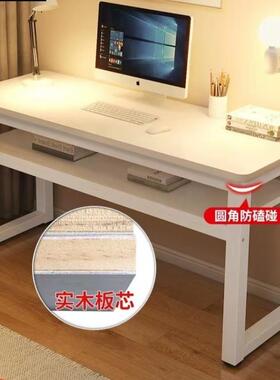 实木书靠桌家用写字桌YOI简易墙窗边长长条工桌子作台桌窄办公电