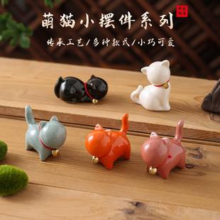 饰品景点小礼物货损佳品 网红陶瓷小猫茶宠玩物桌面小摆件家居装