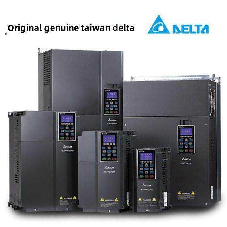 台湾台达逆变器Cp2000Vfd5.5/7.5/11/15/18.5/22/30/37Kw45千瓦
