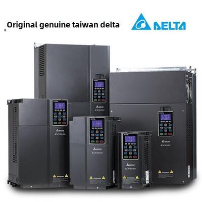 台湾台达逆变器Cp2000Vfd5.5/7.5/11/15/18.5/22/30/37Kw45千瓦