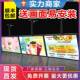 超薄电视灯箱广告牌挂墙式 磁吸奶茶店点餐菜单价目表led悬挂