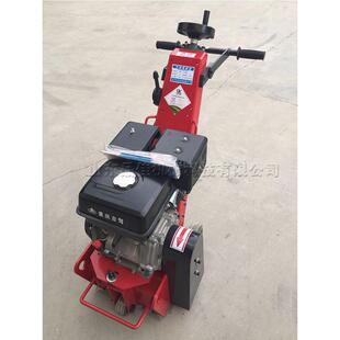 machine 小型路面铣刨机 Cold milling 水泥沥青路面拉毛机 手推式