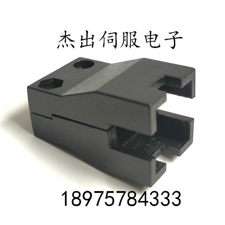 埃期顿 施耐德伺服电机编码器1-172161-9 1-172169-9线夹外盖帽子