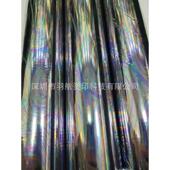 织物幻彩烫金纸服装 水草烫金箔渐变烫印膜