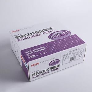 西玛表单L010101用友6.0针式金额记账凭证打印纸241*127mm