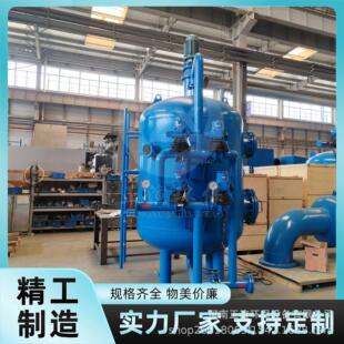 农业灌溉水质保障设备​井水全自动除浊过滤器 除 多介质碳钢防腐