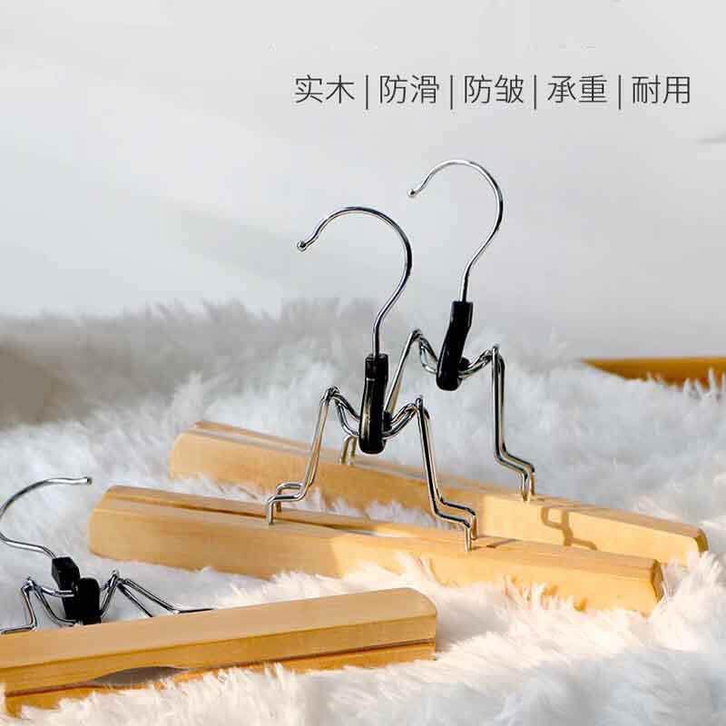 马面裙汉服无痕实木裙夹童装店防皱衣架裤架实木一字夹群夹