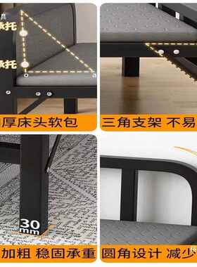 TMF叠单人床家用简易床成人午休床加床一折米二床双人小宿舍硬板