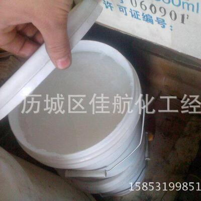 荐生产5201-2脱模硅脂桥梁专用脱模硅脂