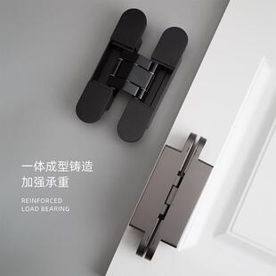 工厂货源三维可调隐形合页亮金色锌合金十字隐形门H型暗装铰链