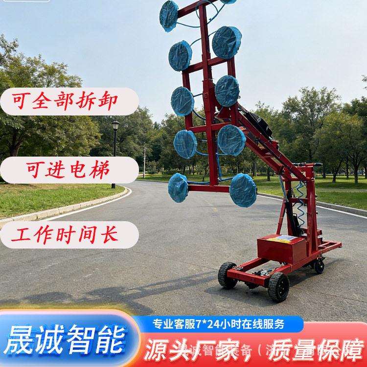 电动玻璃吸盘车 简易式玻璃安装车 手推式玻璃搬运助力车