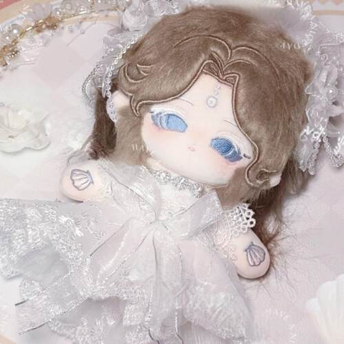 原创第五人格渔女属性20cm棉花娃娃可爱玩偶同人周边甜美礼物