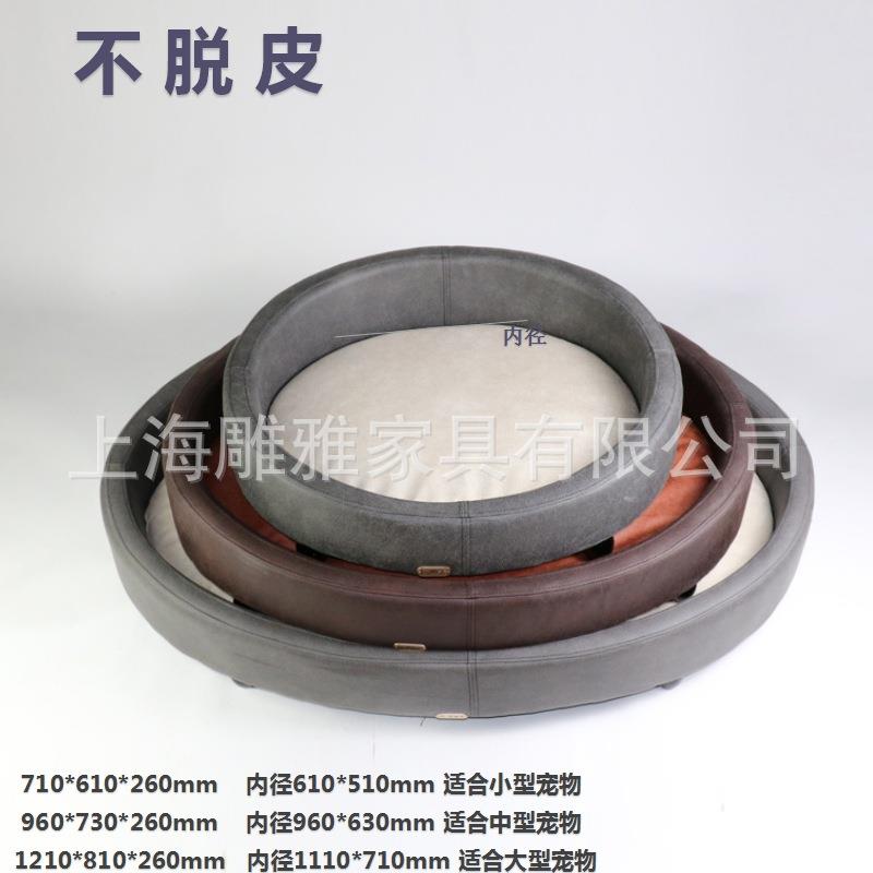 新款直销网红离地宠物猫狗床窝大型小型狗舍法斗金毛迷你沙发宠物