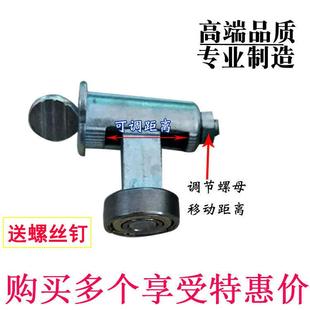 餐桌五金配件实木滑轨配套件可调轴承可调餐桌跳台轴承餐桌滑轮