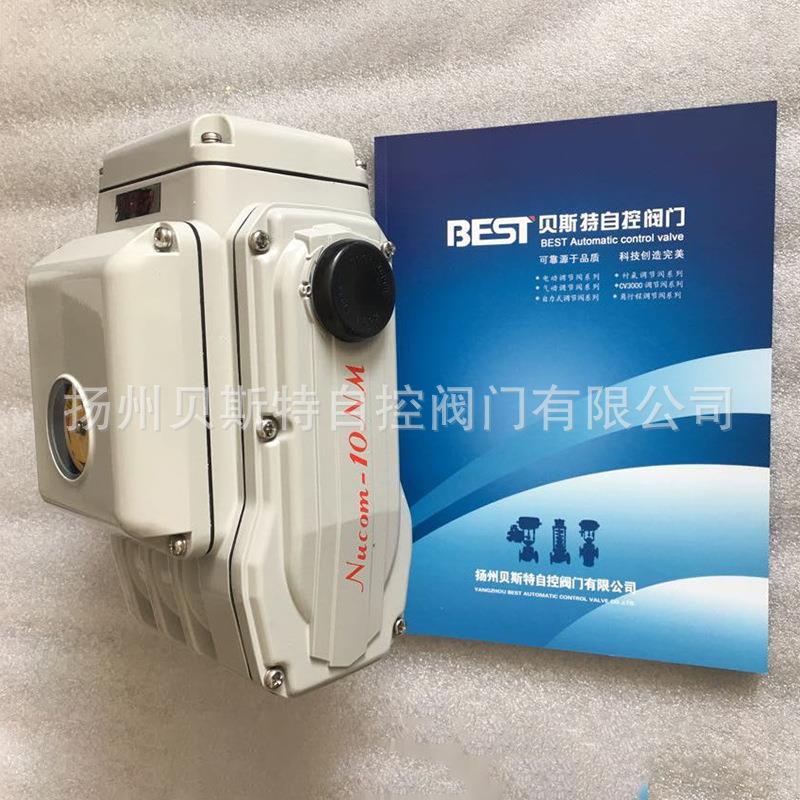 光荣电动执行器Unic-05，AC100/110V-L ，UNIC-10,UNIC-20贝斯特