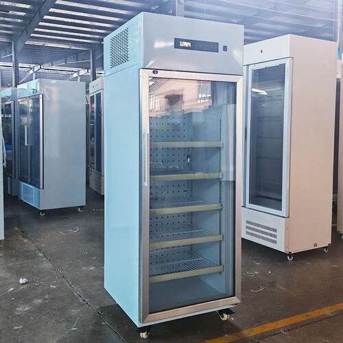 460L2-8℃药品柜源头工厂直发