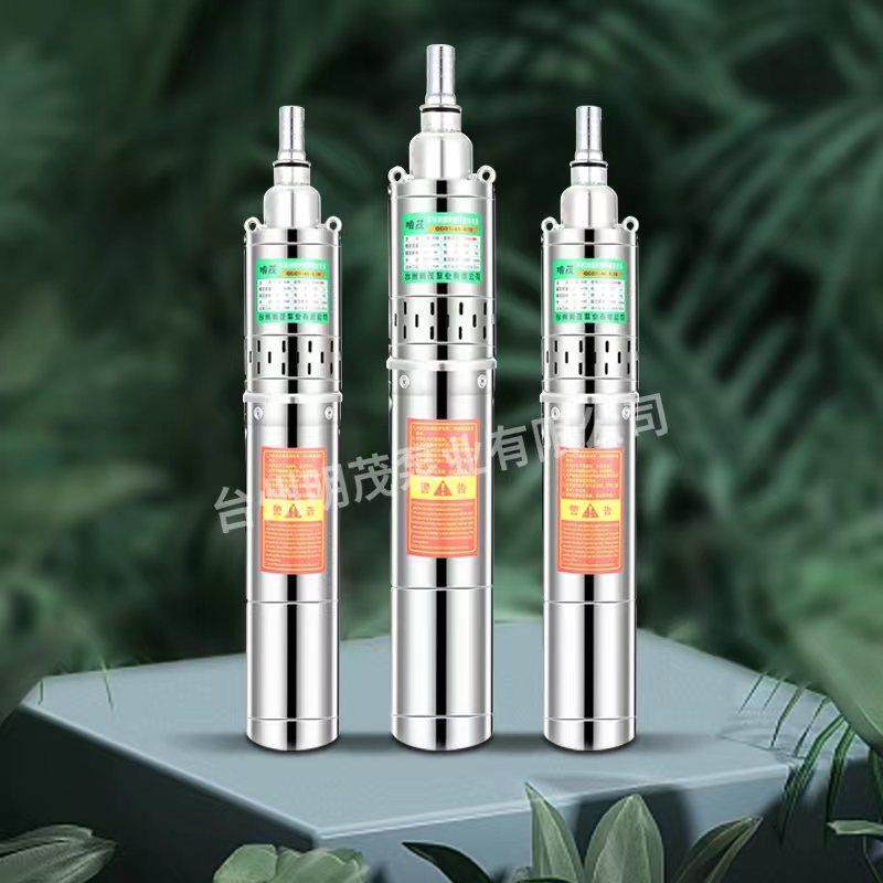 明茂深井潜水泵用井水2杆20吸V不锈钢BOP高扬程深水水螺抽家水泵,基础建材,铝塑管,淘宝优惠券,粉丝福利购,淘宝优惠卷