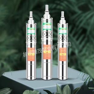 明茂深井潜水泵用井水2杆20吸V不锈钢BOP高扬程深水水螺抽家水泵