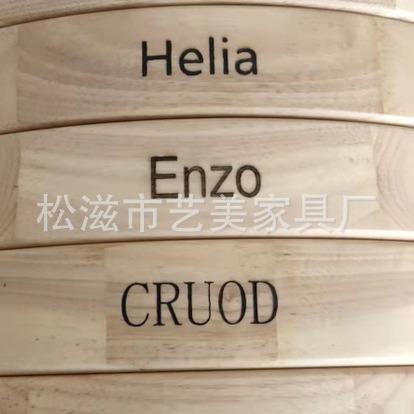 新款直销儿童餐椅刻字服务(可以选择任意字体排版刻字)
