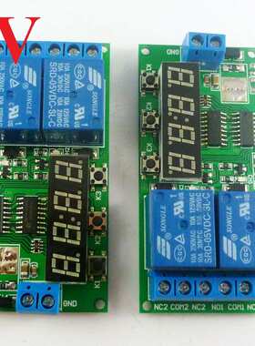 5V两路多功能延时继电器定时开关 控制马达电机正反转 零线火线