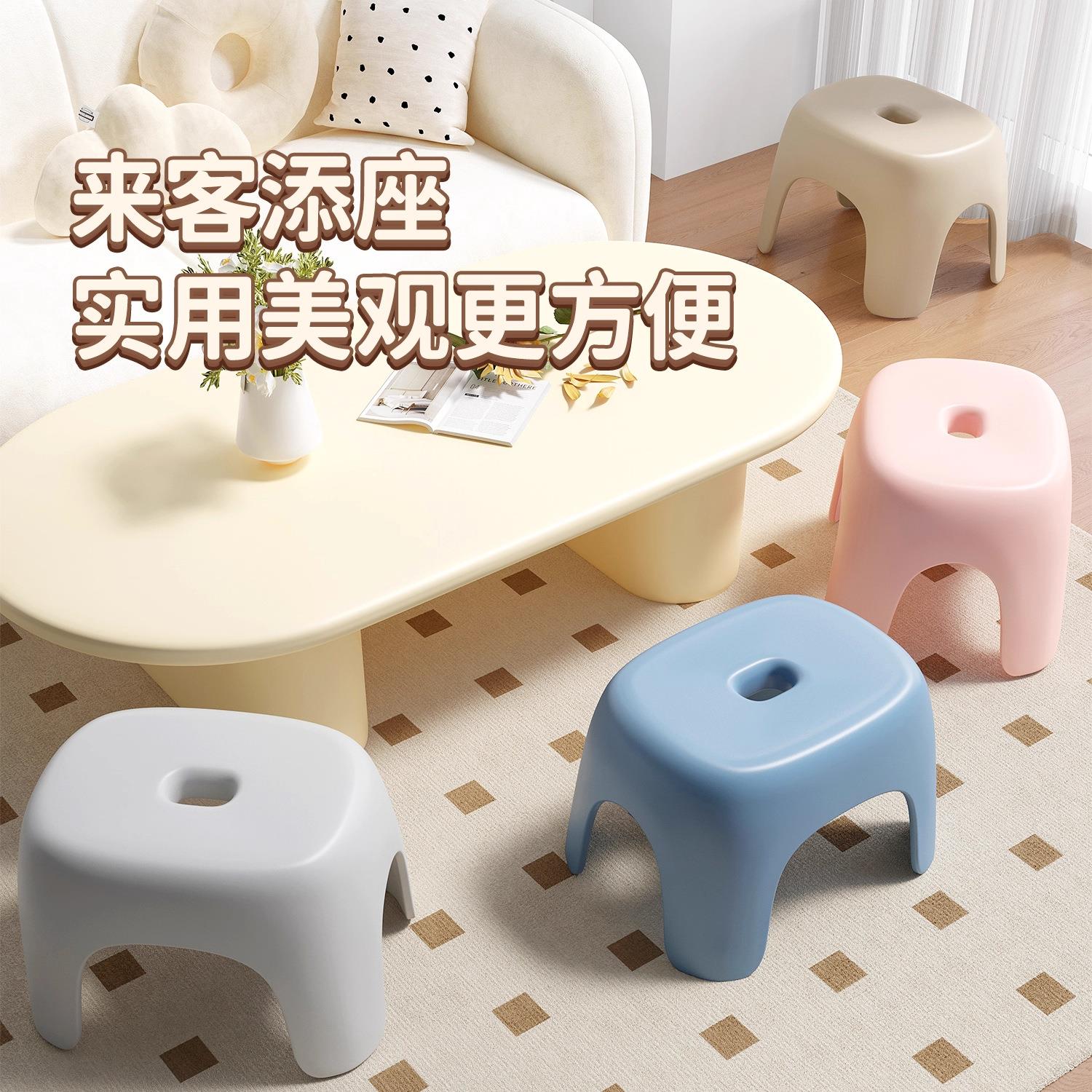 凳子家用矮椅凳塑料小板凳子小儿童卡佐致(收通子加厚脚踏凳浴防