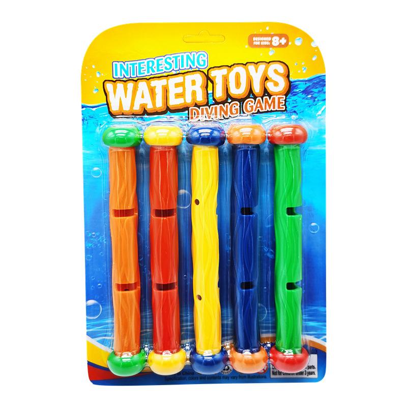儿童水下沉底鱼雷海草互动玩具小孩水底训练憋气游泳潜水棒潜水环