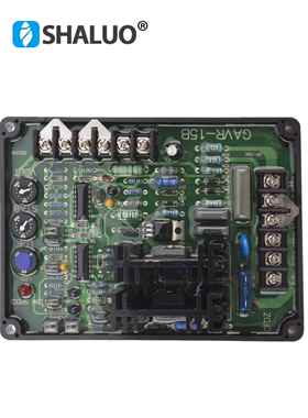 GAVR-15B 15A AVR无刷发电机通用调压板自动电压调节器励磁稳压器
