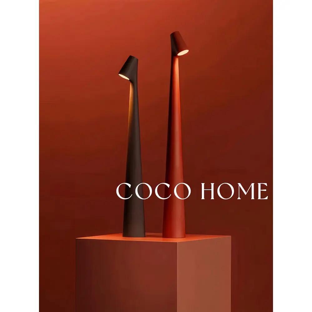 COCO 极简设计师台灯充电书房氛围灯立杆俯视造型装饰卧室床头灯