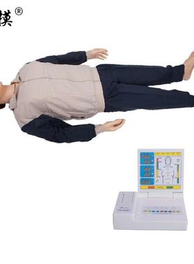 沪模HM/CPR16300G全功能急救心肺复苏模拟人心脏按压人工呼吸假人