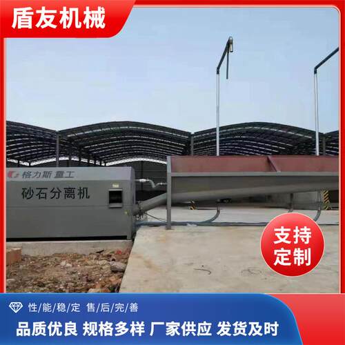 滚筒式全自动混凝土商砼砂石分离机滚筒式筛分机砂石筛分设备