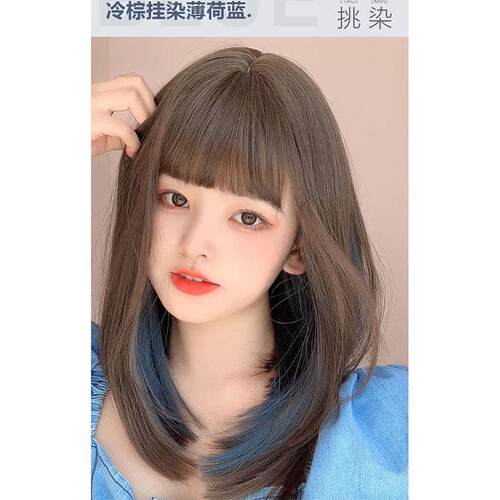 新款直销假发女中长发自然挂耳挑染网红修脸可爱空气刘海齐肩短发