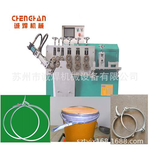 苏州诚焊供应卫生桶卡箍成型机、不锈钢桶桶箍成型机、涂料桶箍机