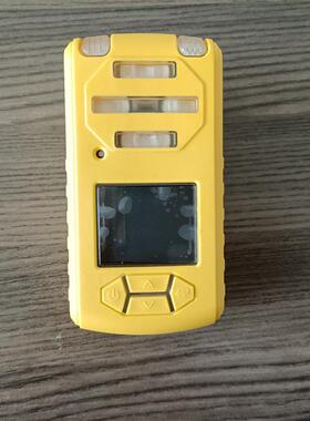 BMK-III(A)便携式煤矿气体可爆性测定仪 煤矿化工便携气体测定仪