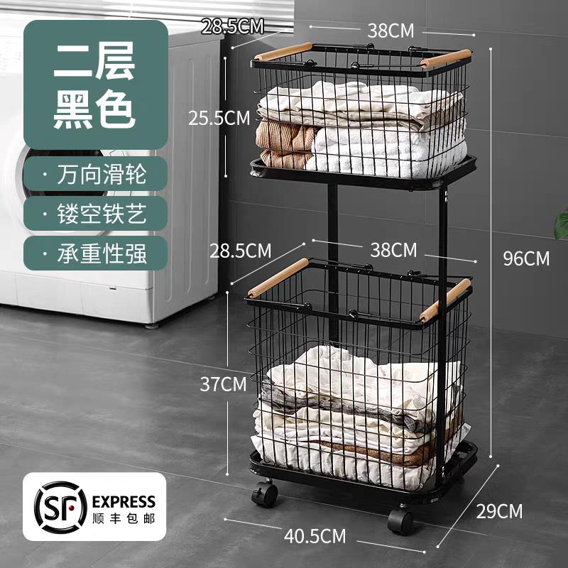 轻奢高颜值双层可移动收纳脏衣篮洗衣篓置物脏衣服收纳筐家用卧室