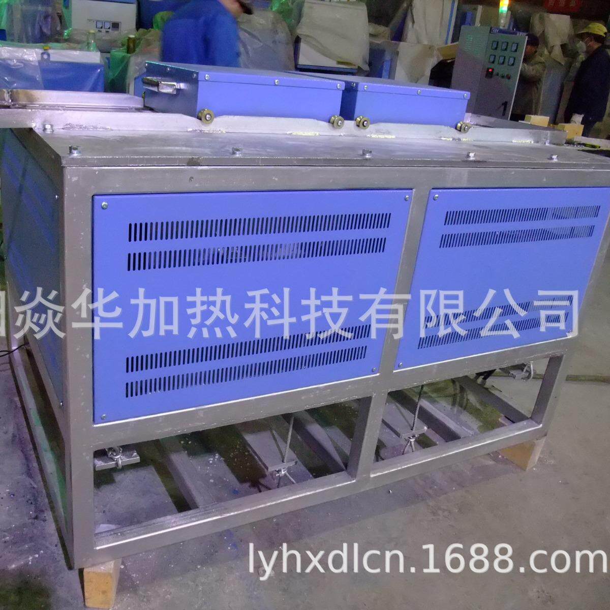 电炉厂家双坩埚电动升降快速融化/预热炉非标制造价格优惠