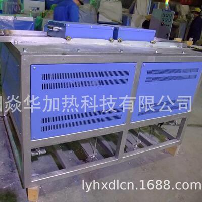 电炉厂家双坩埚电动升降快速融化/预热炉非标制造价格优惠