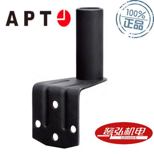 供应TL-90BL/r31-D红色白炽灯常亮警示灯APT/上海二工TL-90警示灯