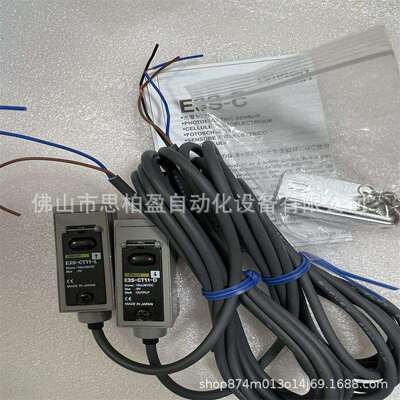 基恩士 E3S-CT11 OP-66844 OP-60412 OP-6349 OP-6655 OP-6025