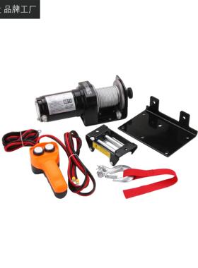 厂家定制12v/24v1500磅沙滩车电动绞盘宁波电动绞盘安泰绞盘