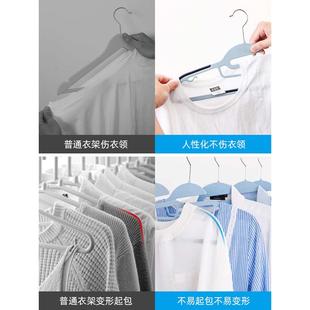 衣架家用挂衣晒衣架防滑衣服挂架架子儿童衣撑衣挂30个宿舍用新品