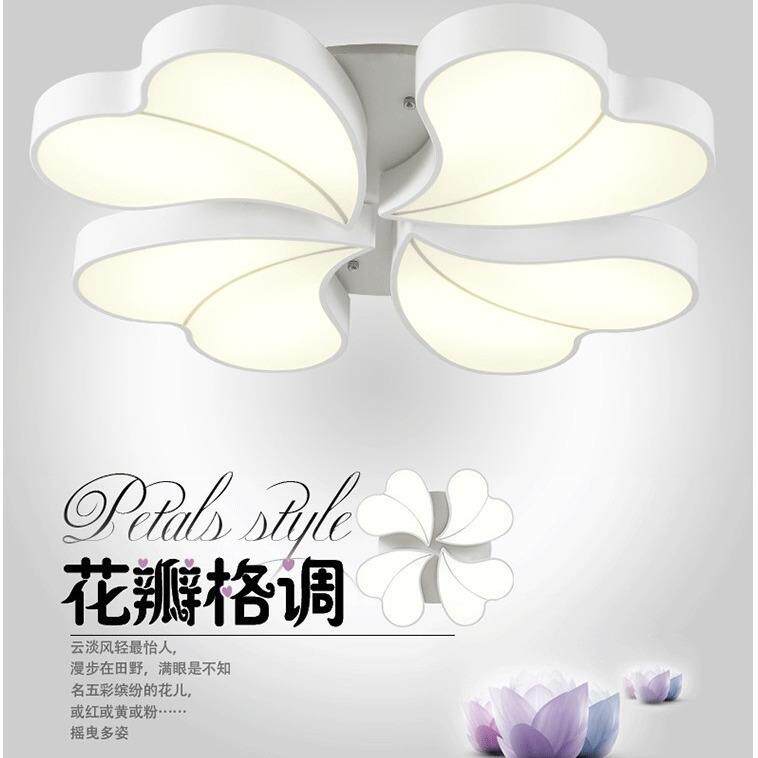 卧室灯 简约现代温馨浪漫创意个性吸顶灯婚房儿童房花朵灯具灯饰
