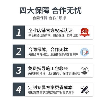 透水混凝土增强剂sr胶结料彩色道路罩面漆透水砼混泥土沥青地坪