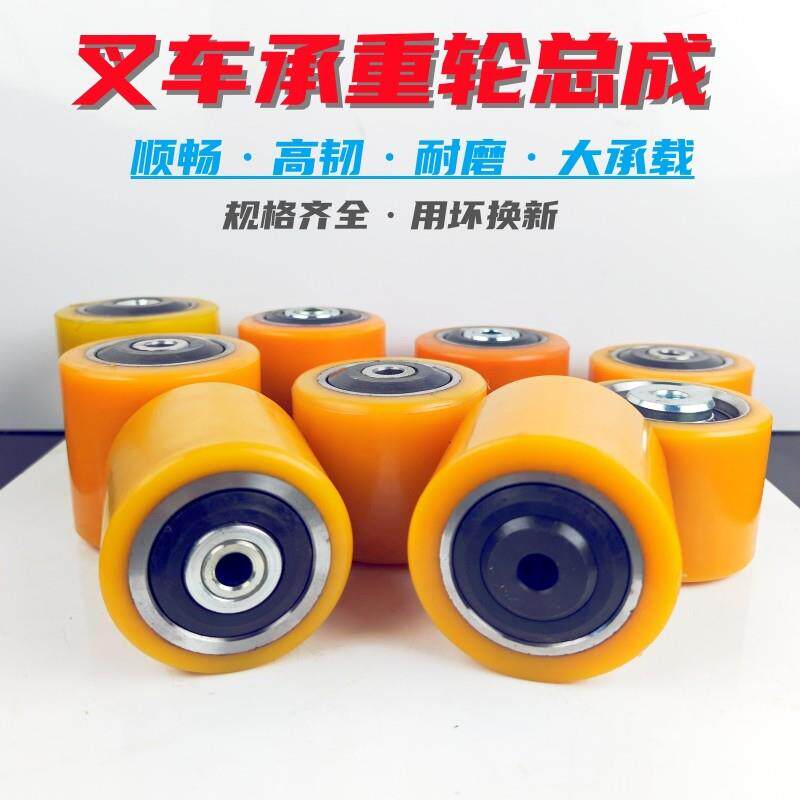 电动液压堆机轮承重轮辅助驱动轮中合诺储力搬运托子 轮托盘车高
